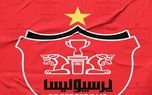  اخبار فوری از پرسپولیس | شکایت پرسپولیس از استقلال 